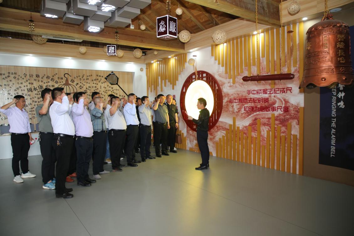 亮點紛呈！集團各支部持續(xù)開展&ldquo;510&rdquo; 警示教育活動（一）3.jpg