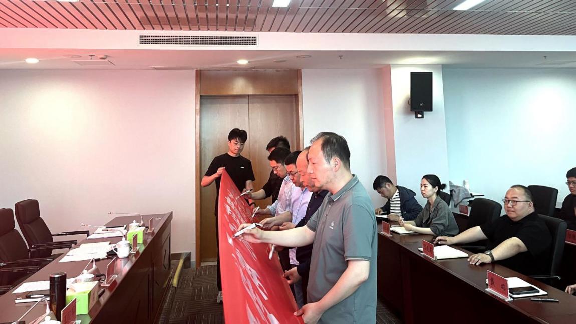 亮點紛呈，集團各支部持續開展&ldquo;510&rdquo; 警示教育活動（二）2.jpg